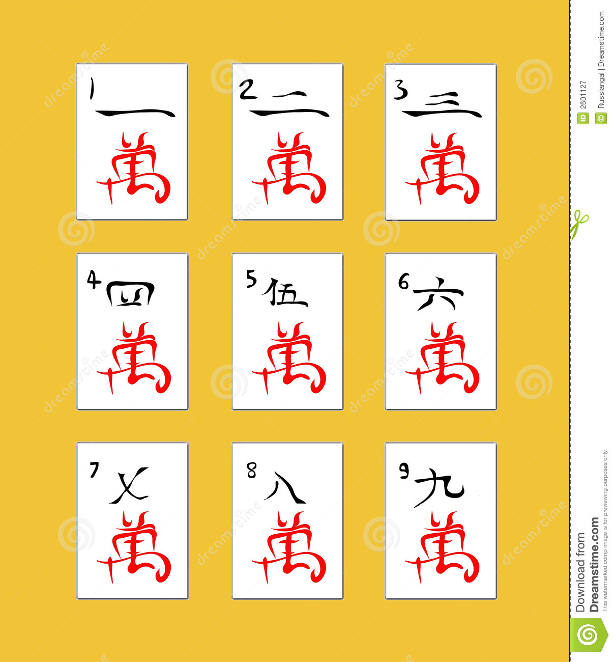 Mahjong Tiles Stock Illustrations.