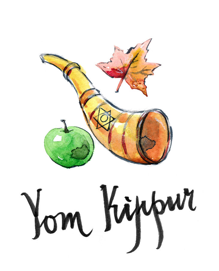 Yom Kippur Concept Word Art Illustration Stock Vector.