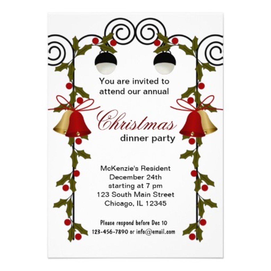 Christmas Party Invitation Clipart Free.