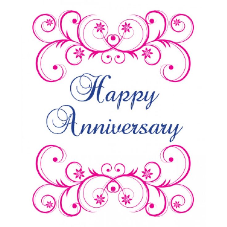 Free Happy Anniversary Clip Art Pictures.