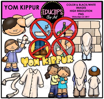 Yom Kippur Clip Art Bundle {Educlips Clipart}.