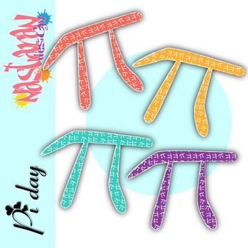 Free PI Day Clipart.