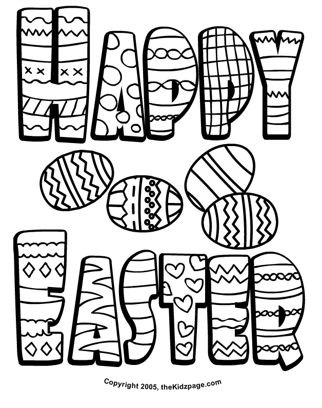Free Free Printable Easter Egg Coloring Pages, Download Free.