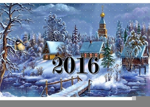 Religious Happy New Year Clipart.