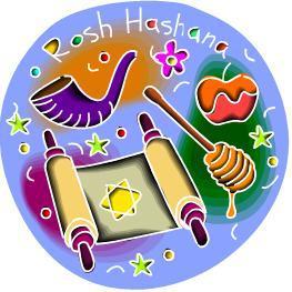 Free rosh hashanah clipart 1 » Clipart Portal.