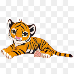 Tiger Cub PNG and Tiger Cub Transparent Clipart Free Download..