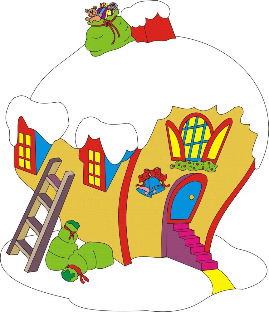Whoville House Clipart.