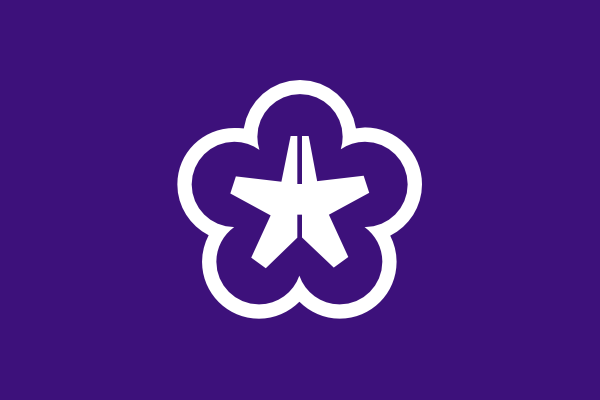 Flag Of Kitakyushu Fukuoka clip art Free Vector / 4Vector.