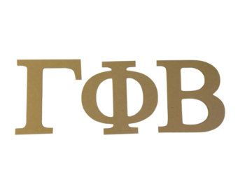 gamma phi beta clipart - Clipground