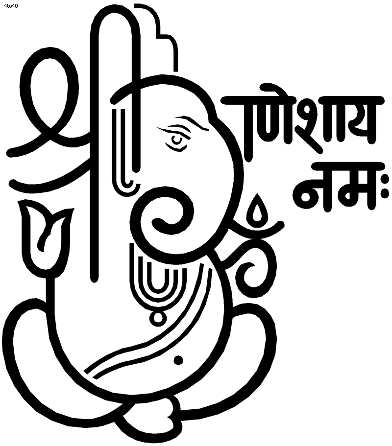 Ganesh Ji Clip Art.