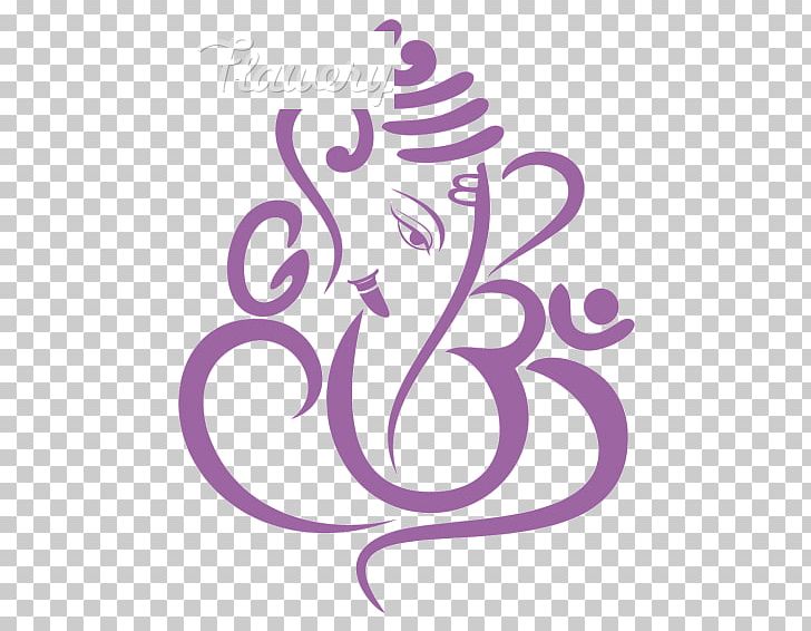 Get Lord Ganesha Clipart For Wedding Card Background