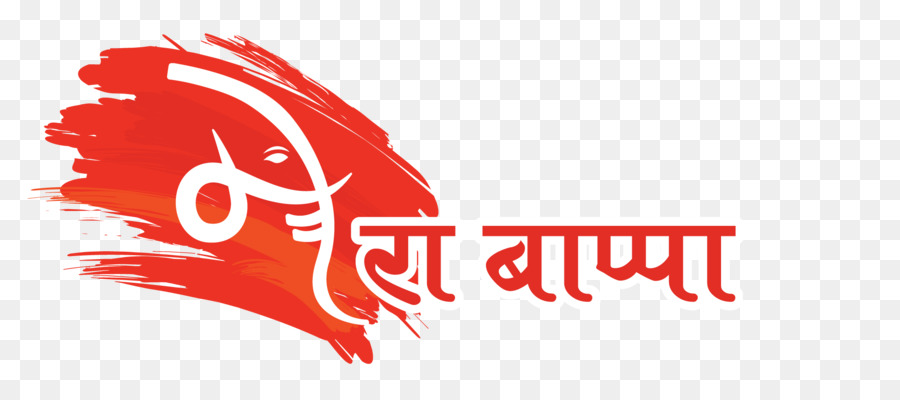 Ganesh Chaturthi Logo png download.