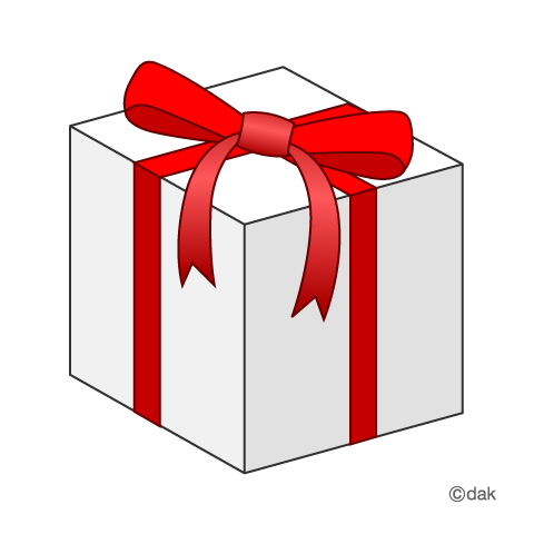 Gift box clipart 20 free Cliparts | Download images on Clipground 2021