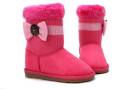 Girl winter boots clipart.