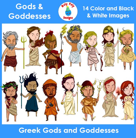 Greek Gods and Goddesses Clip Art Set.
