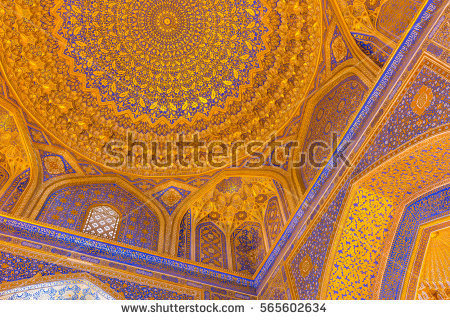 Samarkand Uzbekistan April 30 2015 Golden Stock Photo 356521169.