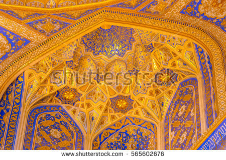 Samarkand Stock Photos, Royalty.