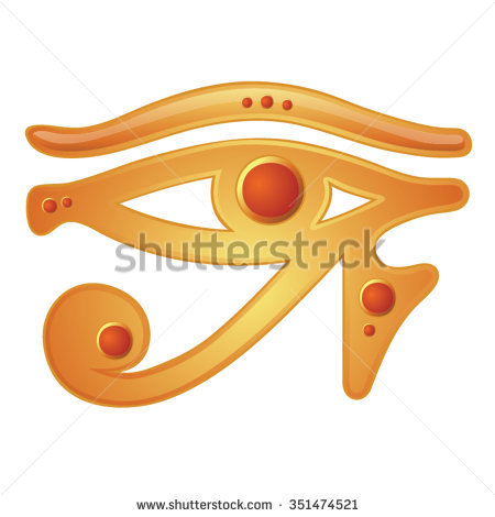 Eye Of Horus Stock Images, Royalty.