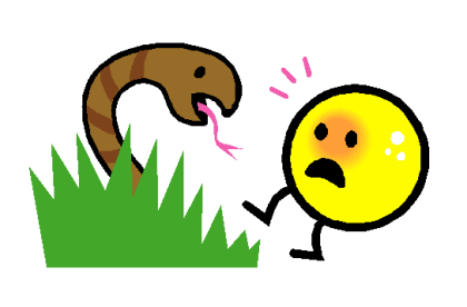Snake in the grass clipart.
