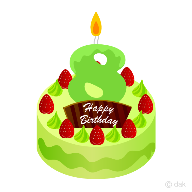 8 Years Old Candle Birthday Cake Clipart Free Picture｜Illustoon.