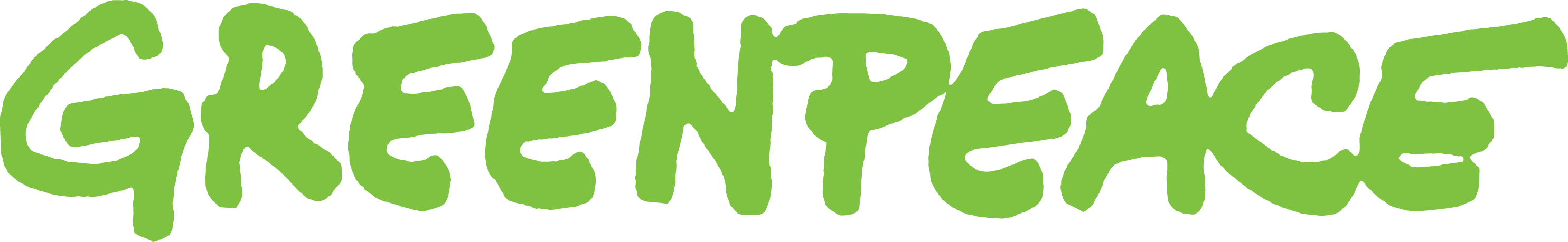 Logo Officiel De Greenpeace.