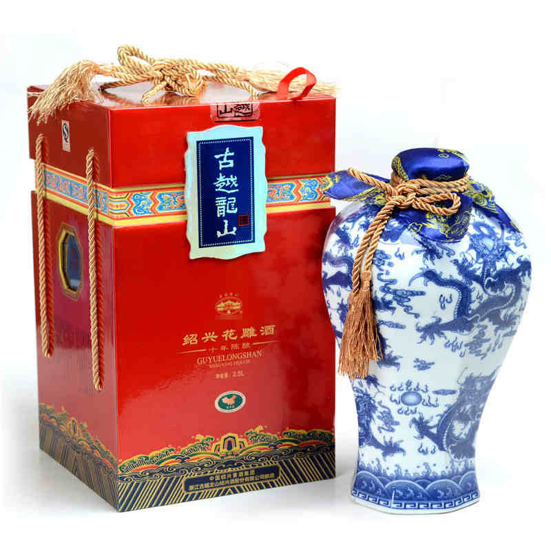 Gu Yue Long Shan shaoxing rice wine aged ten years 2.5L Hua diao.