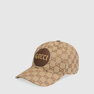 gucci hat png 10 free Cliparts | Download images on Clipground 2024