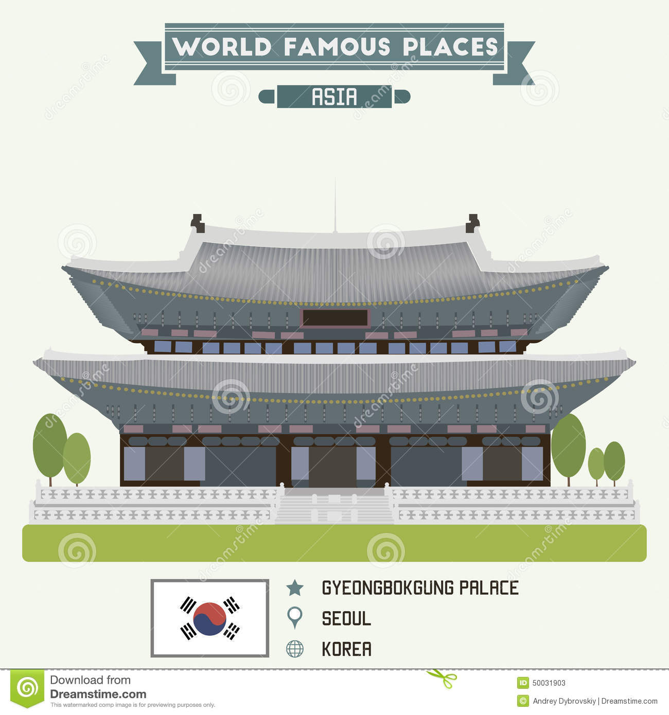 Gyeongbokgung Palace. Seoul Stock Vector.