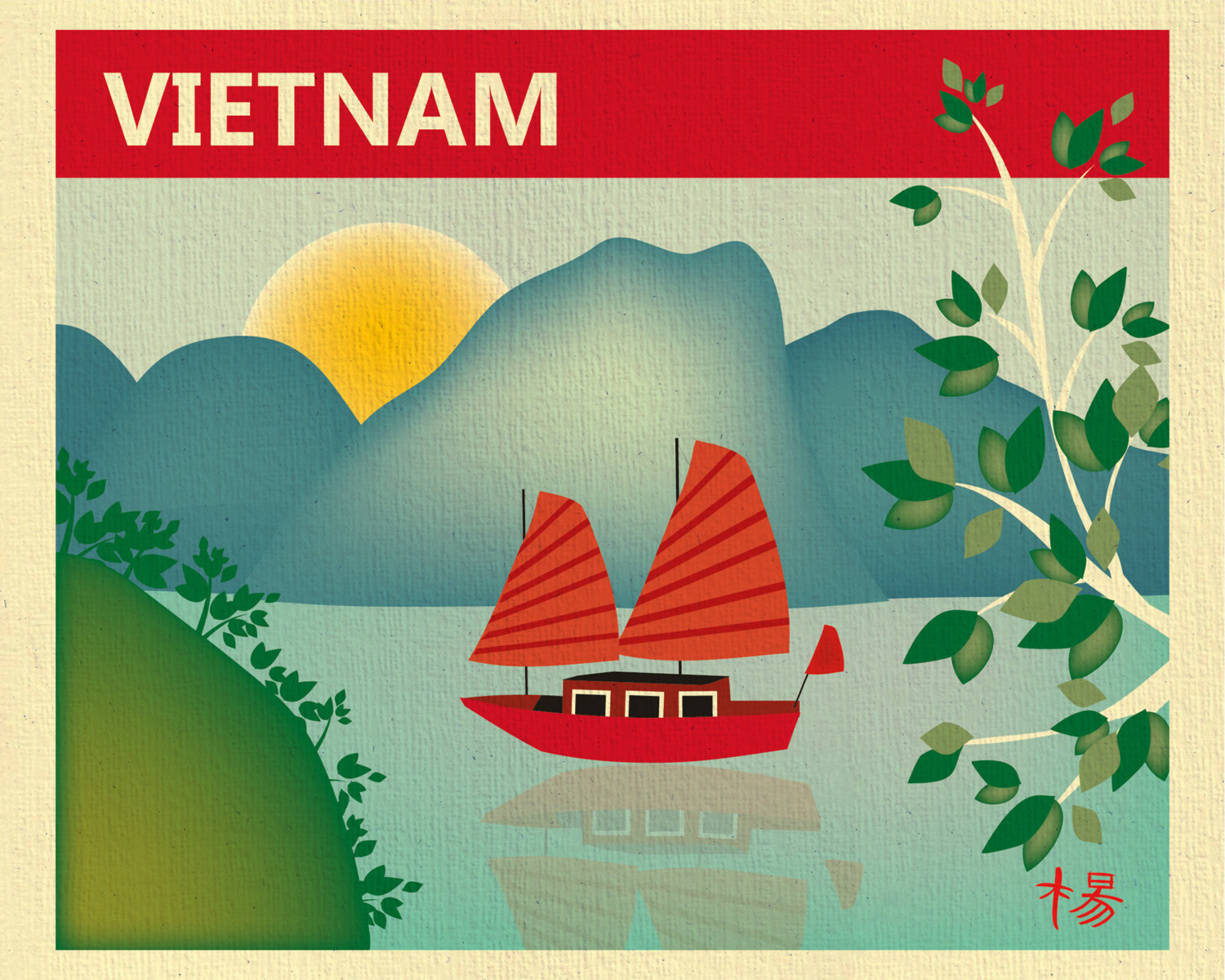 Halong bay clipart.