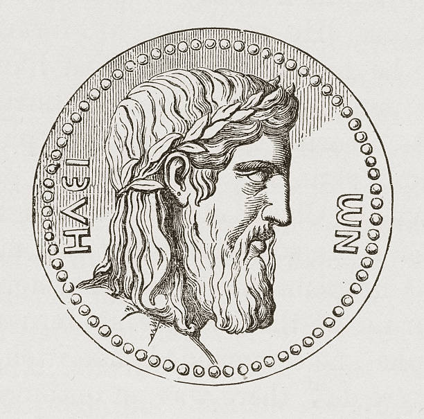 Emperor Hadrian Clip Art, Vector Images & Illustrations.