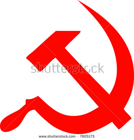 Hammer And Sickle Stock Images, Royalty.