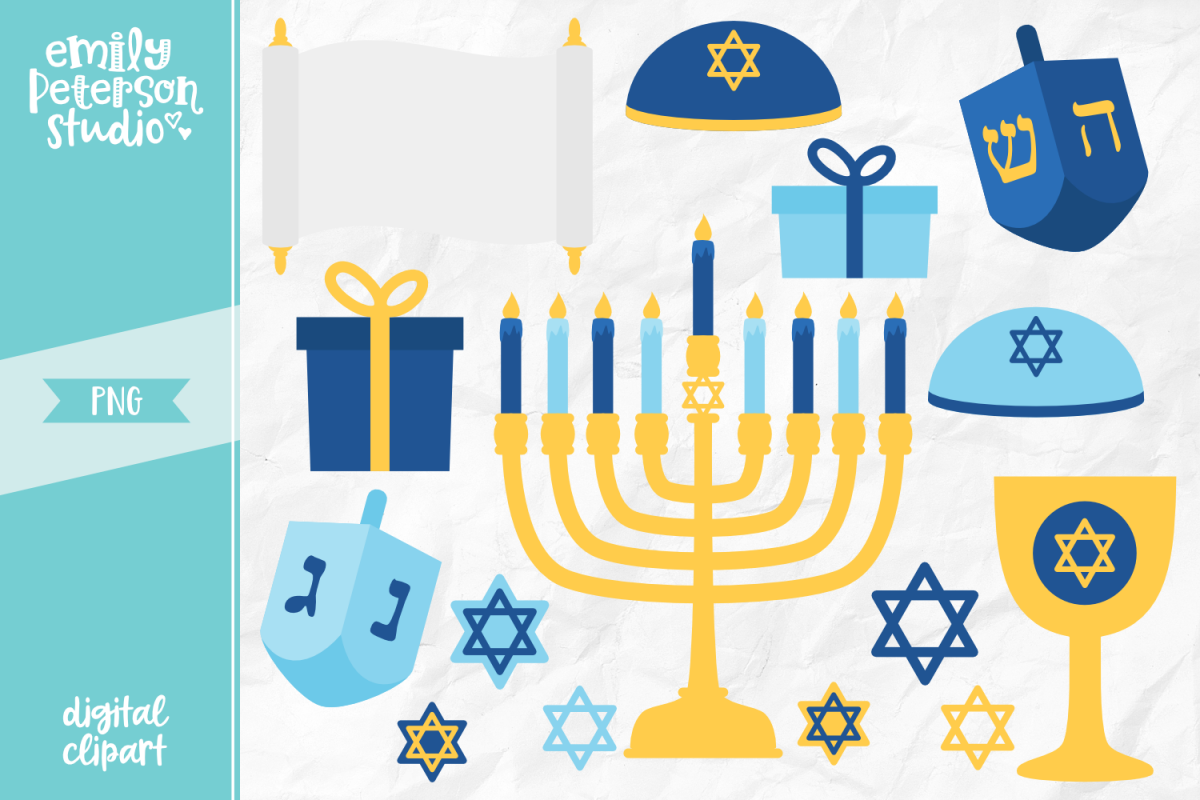 Happy Hanukkah Clipart Illustration PNG.