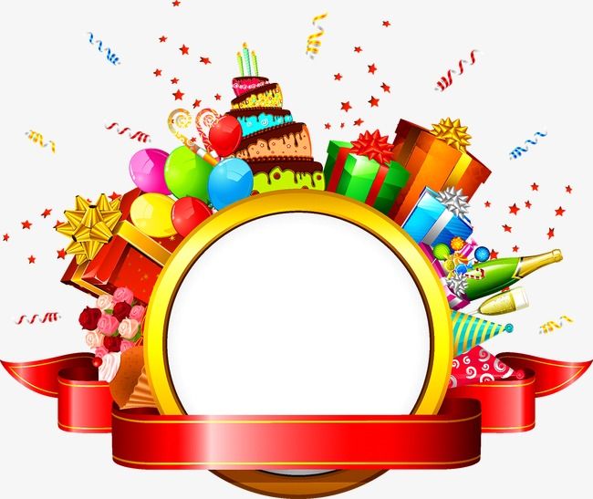 Birthday Present, Birthday Clipart, Present Clipart PNG and.