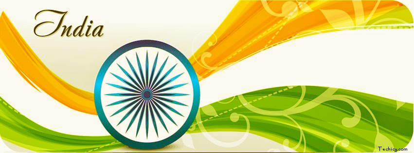 INDIA} Happy Independence Day Facebook (FB) Covers, Photos.