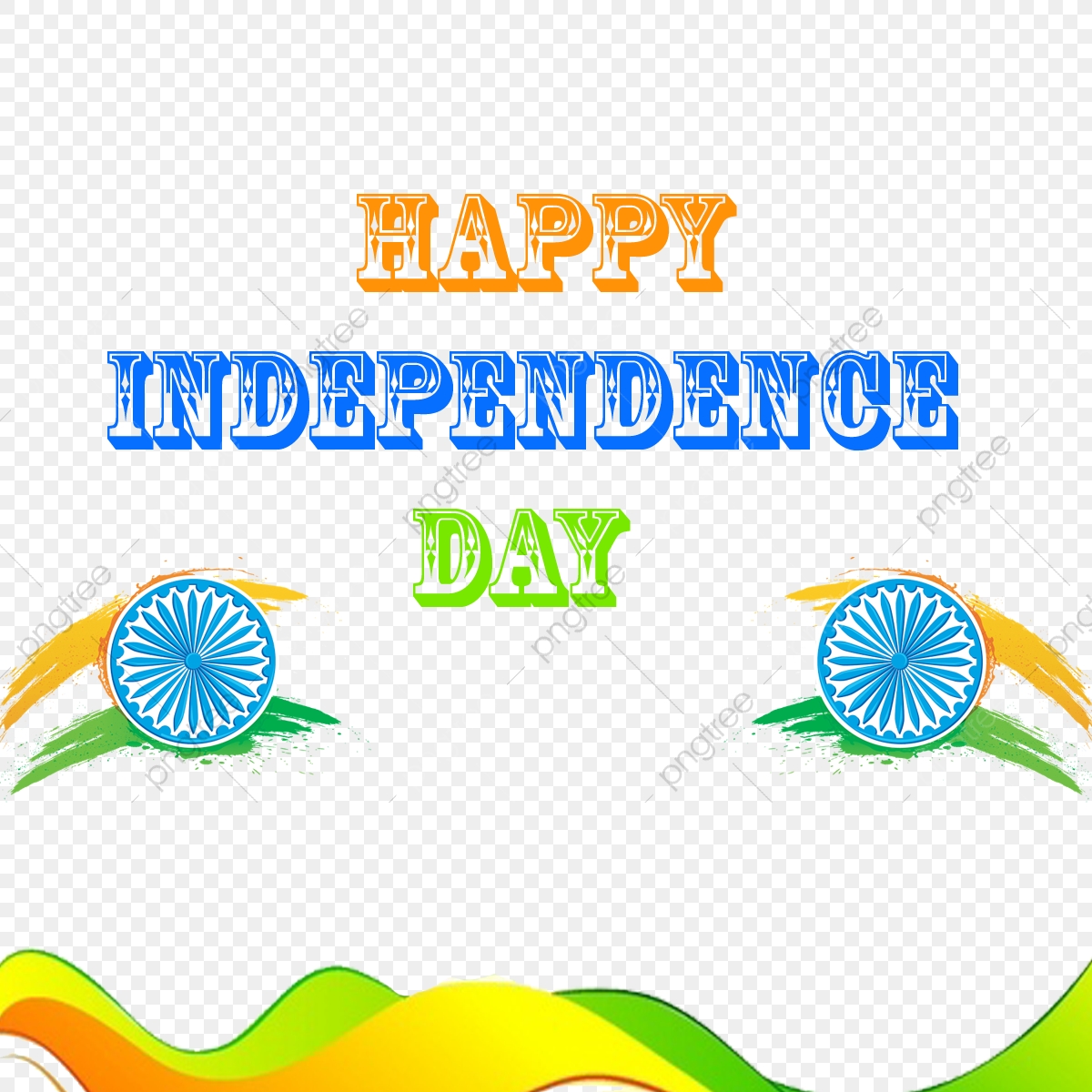 Happy Independence Day Wishes India 2018, Greetings, Happy.