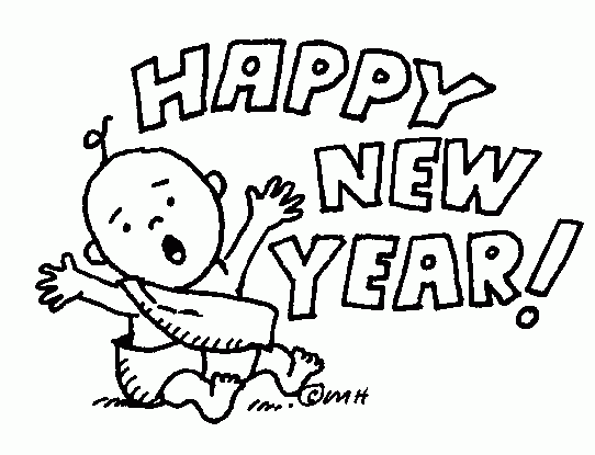 Happy New Year 2017 Clip Art Black And White.