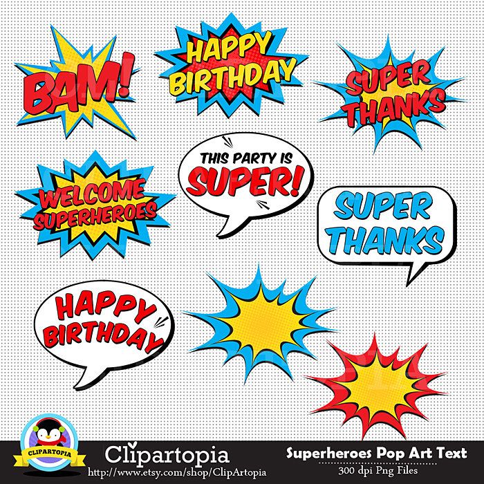 Superheroes Pop Art Text and Bubbles Clipart / Super hero.