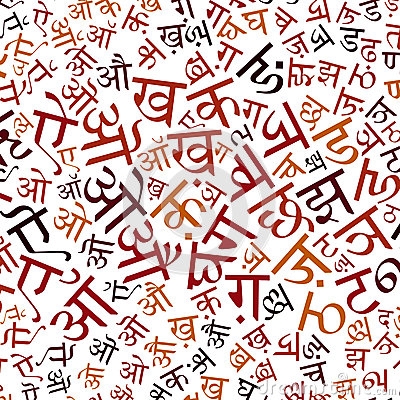 Hindi Clipart.
