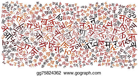 Hindi clipart 20 free Cliparts | Download images on Clipground 2024