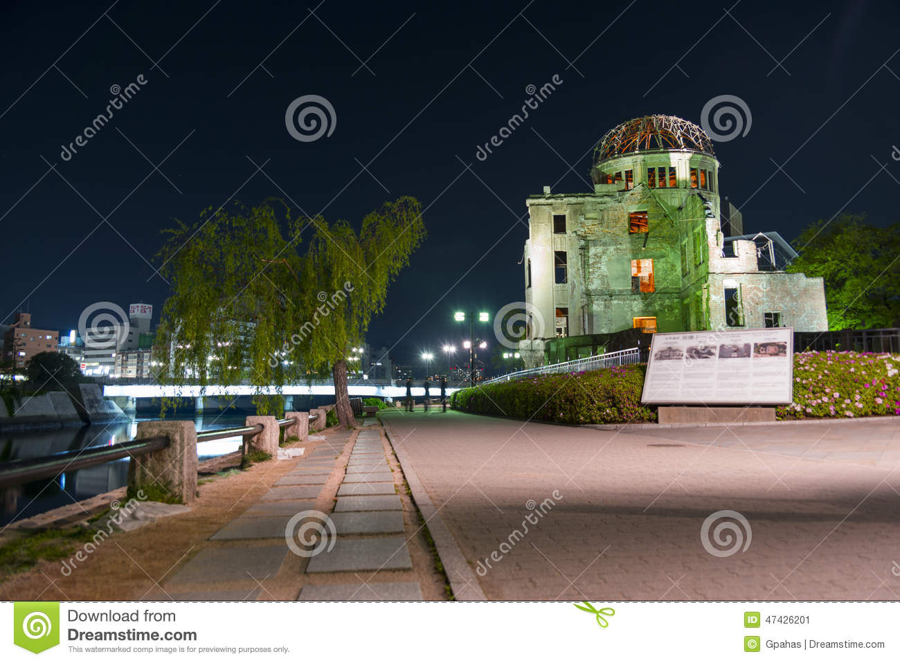 Hiroshima Peace Memorial At Night Editorial Photo.
