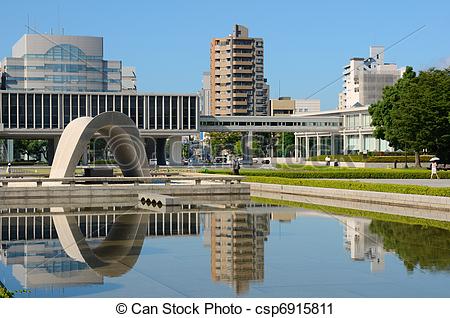 Stock Photography of Hiroshima Peace Memorial Park.