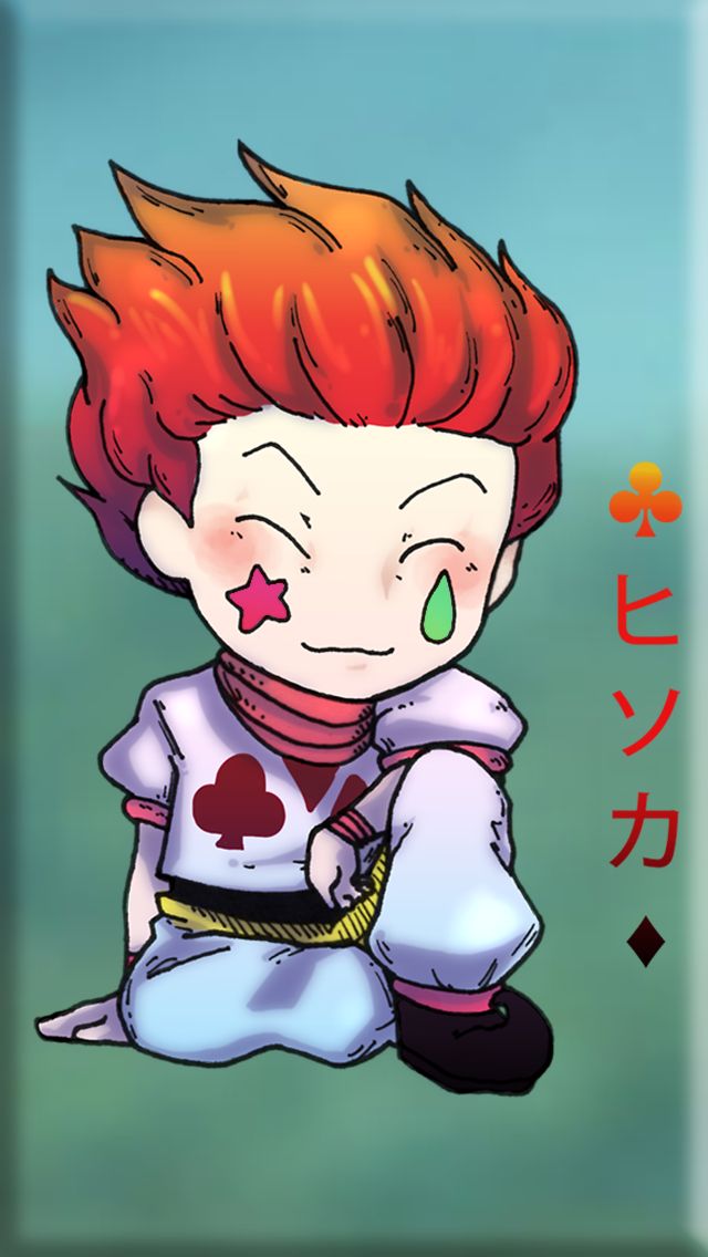 hisoka banpresto