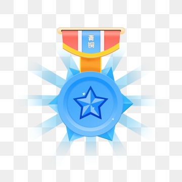 Medal Of Honor PNG Images.