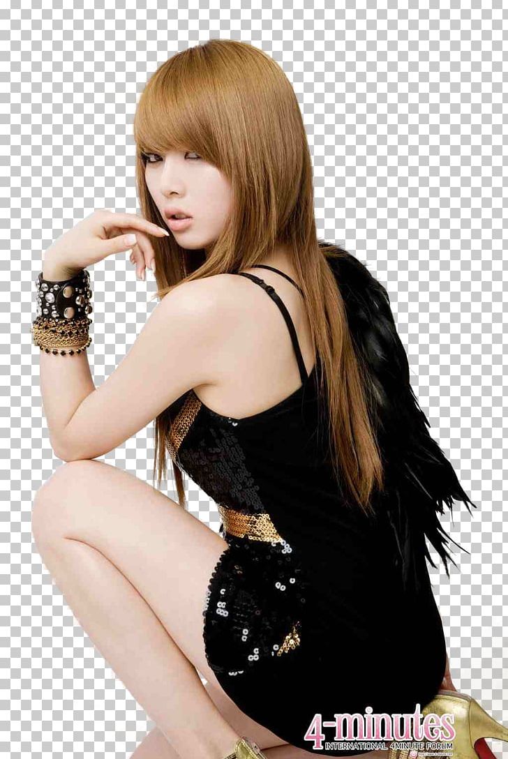 Hyuna 4Minute South Korea K.