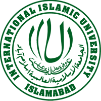 Image result for iiui monogram.