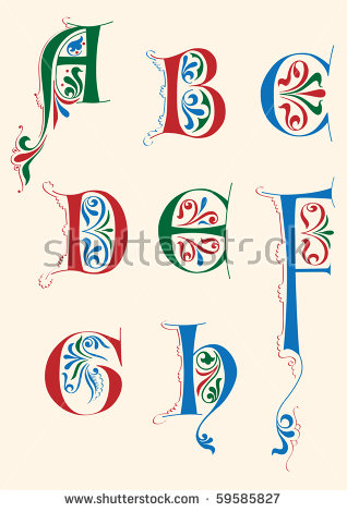 Illuminated Manuscript Stock Images, Royalty.