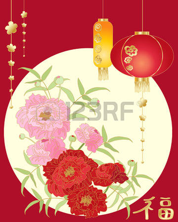 1,420 Golden Lantern Stock Vector Illustration And Royalty Free.