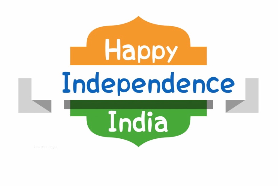 Independence Day Png Transparent.