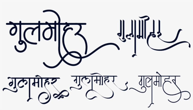 free download font hindi style