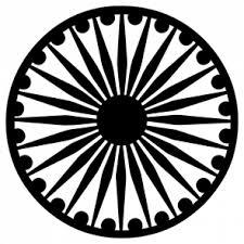 Download indian flag chakra png 10 free Cliparts | Download images ...